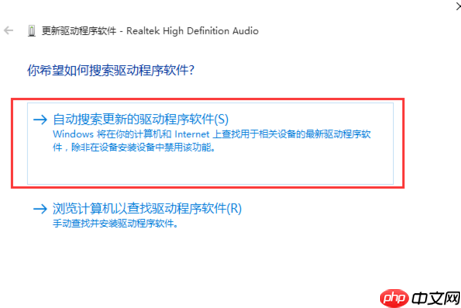 win10没有声音怎么办？win10系统电脑没声音的解决教程