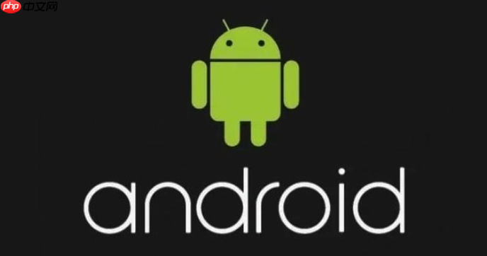 Xiaomi 13 Ultra如何开启夜间模式 Xiaomi 13 Ultra护眼技巧