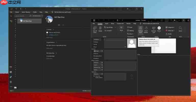 Win10如何将联系人导入Outlook？
