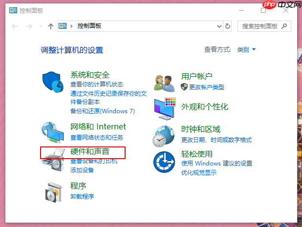 重装win10后前机箱耳机没有声音怎么办？前机箱耳机没声音解决方法