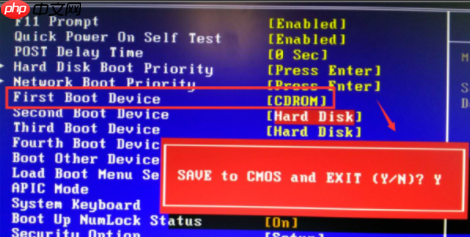 如何使用高级选项重装win10系统？重装win10系统方法