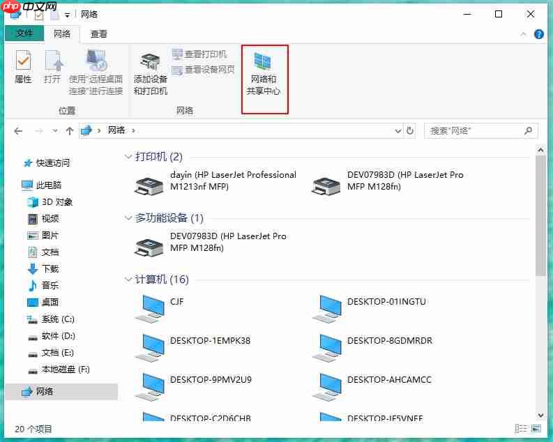 win10重装系统后不能上网，解决win10不能上网问题