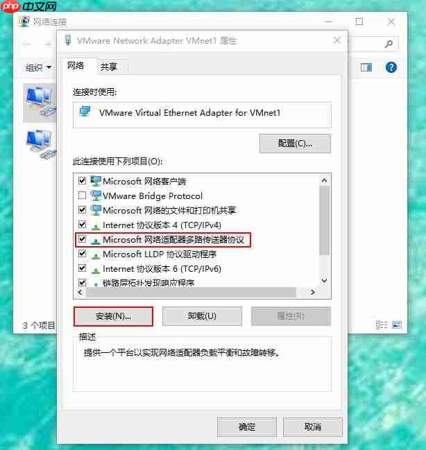 win10重装系统后不能上网，解决win10不能上网问题