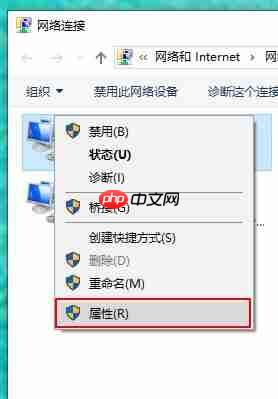 win10重装系统后不能上网，解决win10不能上网问题