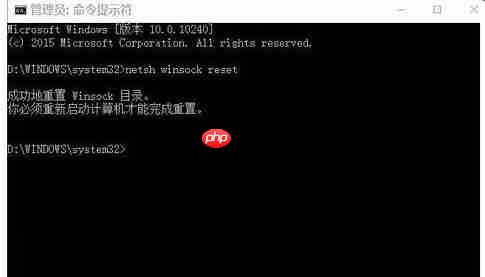 win10重装系统后不能上网，解决win10不能上网问题