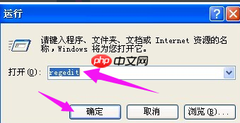 电脑自动重启是什么原因?