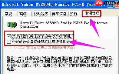 电脑自动重启是什么原因?