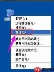 电脑自动重启是什么原因?