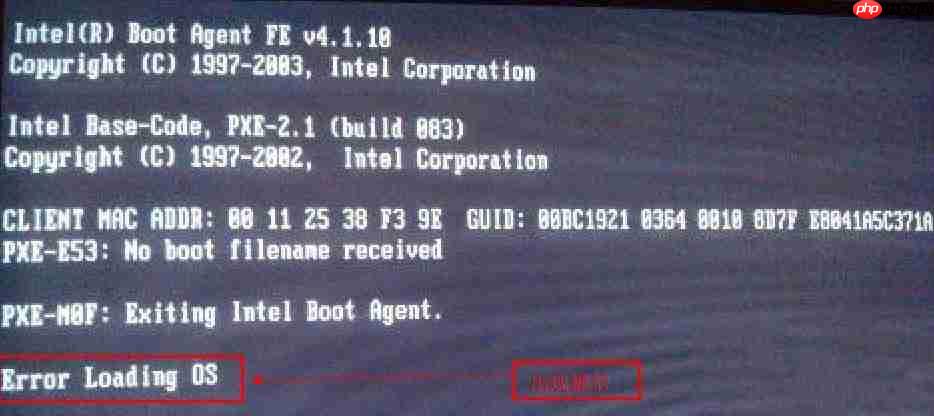 win7开机提示error loading os的解决办法