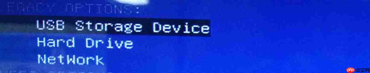 win7开机提示error loading os的解决办法