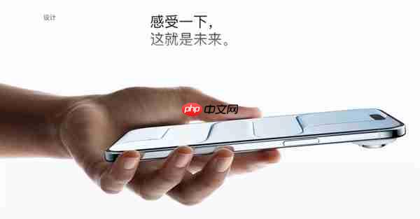 iPhone Air下月发售：苹果史上最薄机型