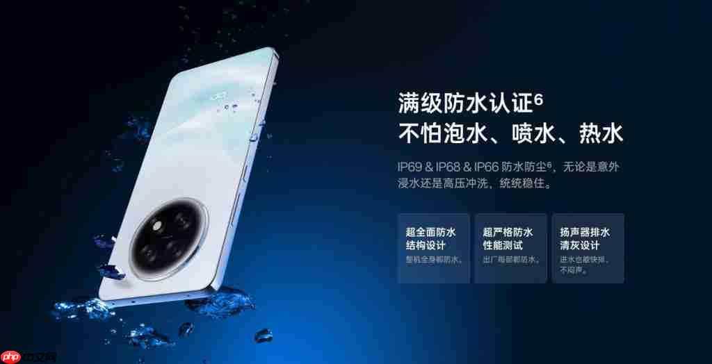 OPPO K13s/K13x 双机齐发：高能户外模式，出行更安心！