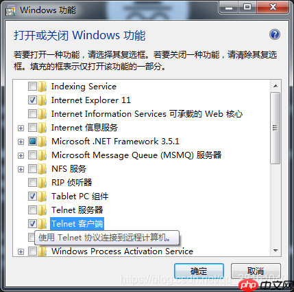 Windows 技术篇-利用telnet方法ping端口通不通实例演示，如何测试服务器端口是否启用，windows启用telnet功能
