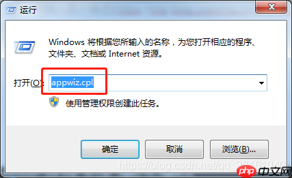 Windows 技术篇-利用telnet方法ping端口通不通实例演示，如何测试服务器端口是否启用，windows启用telnet功能