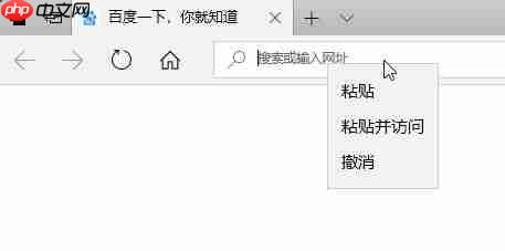 win10打开网页提示：视频加载失败 解决方法