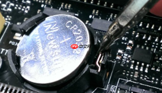 笔记本主板cmos电池如何放电？