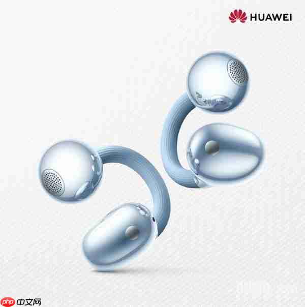  华为 FreeClip 2 耳夹耳机发布 搭载自研第三代音频芯片 