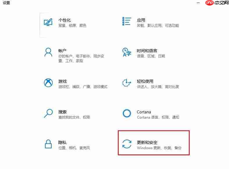 win10镜像如何重装系统win7系统？一键重装win7系统教程