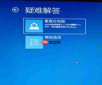 win10镜像如何重装系统win7系统？一键重装win7系统教程