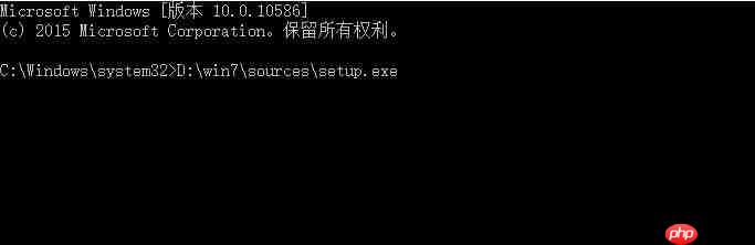 win10镜像如何重装系统win7系统？一键重装win7系统教程
