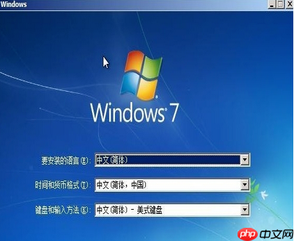 win10镜像如何重装系统win7系统？一键重装win7系统教程