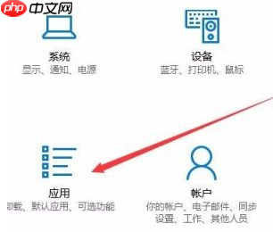 Win10没有hyperv选项只有虚拟机平台怎么回事？