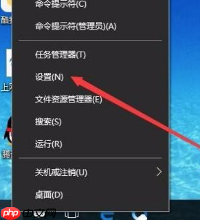 Win10没有hyperv选项只有虚拟机平台怎么回事？