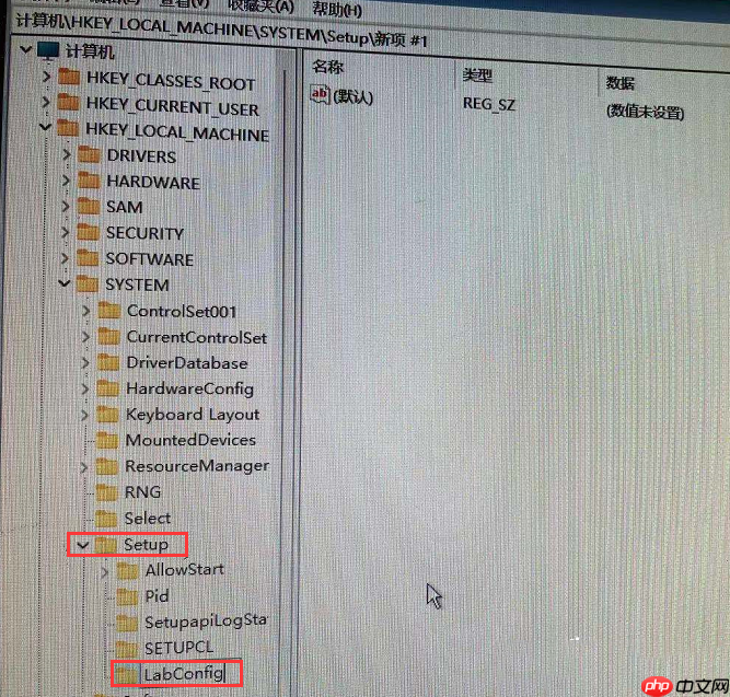 Win7怎么升级Win11？win7跳过硬件要求升级Win11方法