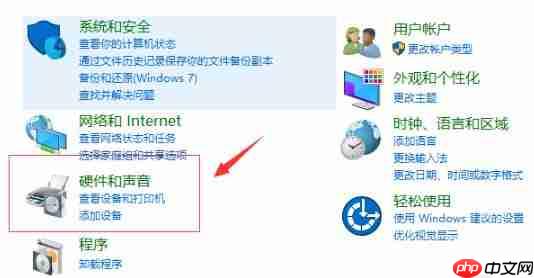 Window10怎么设置前面板音频？前面板音频调试方法