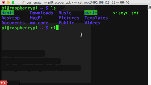 Linux学习笔记（二）系统基础操作