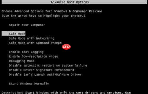 win7进安全模式跳到修复系统的方法？