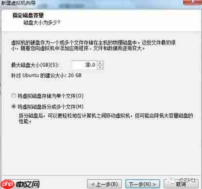 虚拟机安装以及PCL的配置（1）