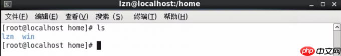 【Linux笔记】系统目录结构
