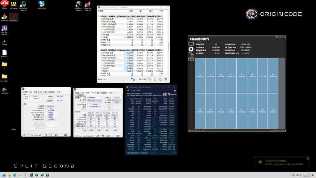Origin Code 全球首款三风扇散热内存模组：VORTEX DDR5 正式发布 