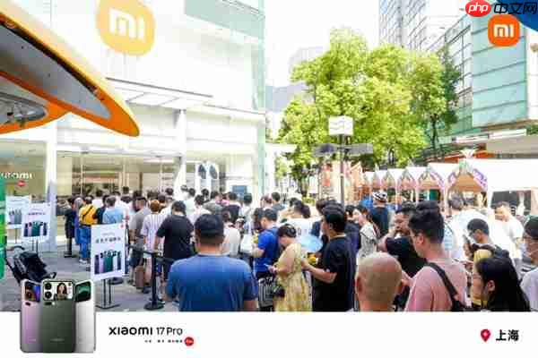 小米17开售5分钟破今年国产手机纪录 全国多地门店排长队：场面堪比苹果
