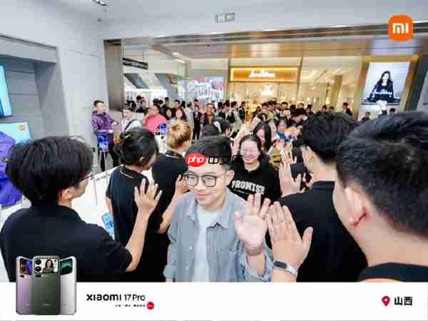 小米17开售5分钟破今年国产手机纪录 全国多地门店排长队：场面堪比苹果