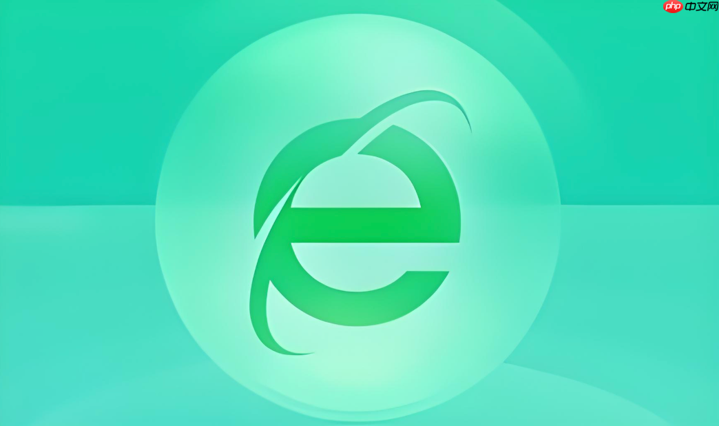 360浏览器怎么清除指定网站的cookie 360浏览器单独删除特定网站cookie指南