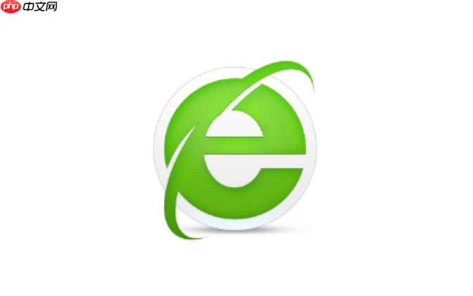 360浏览器手机版和电脑版怎么同步 360浏览器跨设备数据同步教程