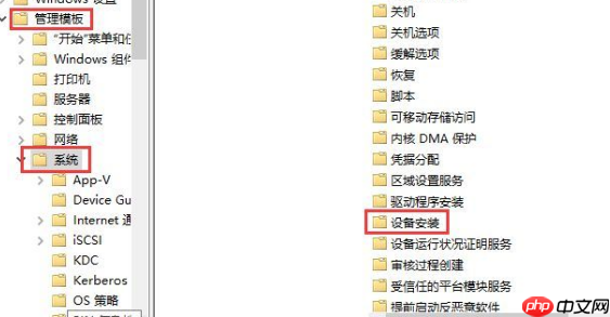 Win10显卡驱动安装失败怎么办？Win10显卡驱动安装失败解决方法