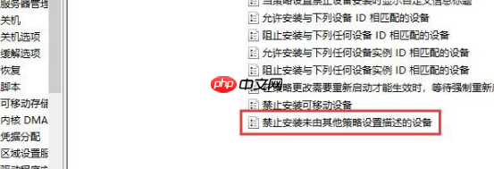 Win10显卡驱动安装失败怎么办？Win10显卡驱动安装失败解决方法