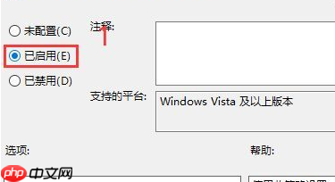 Win10显卡驱动安装失败怎么办？Win10显卡驱动安装失败解决方法