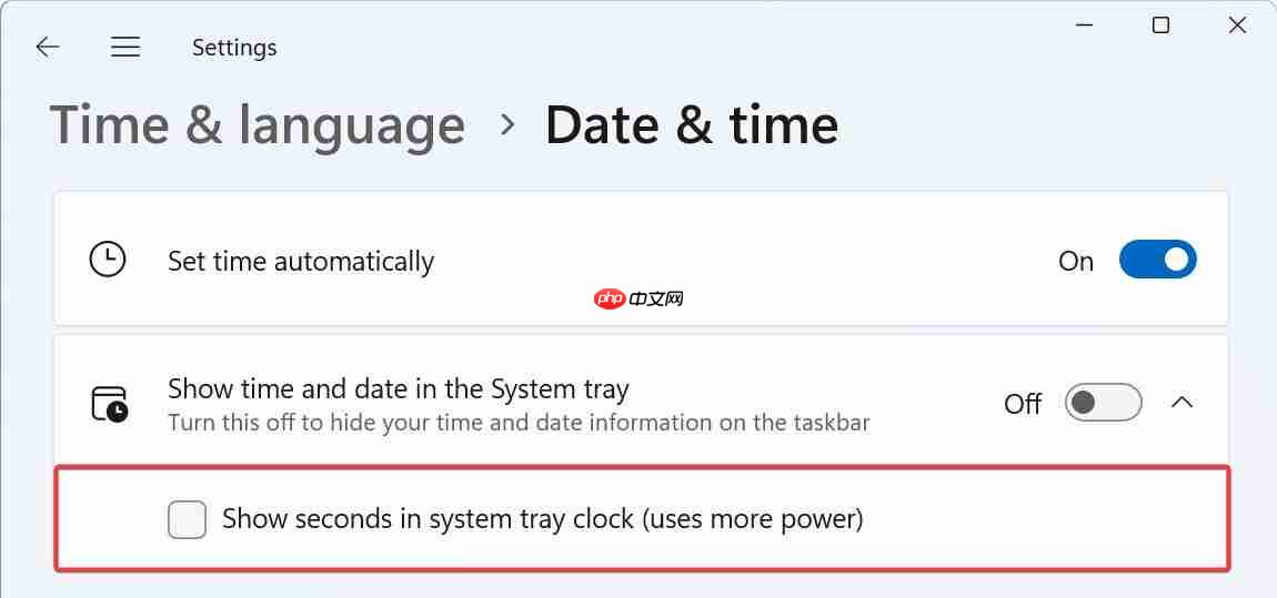 微软优化 Win11 系统托盘时钟秒数设置位置