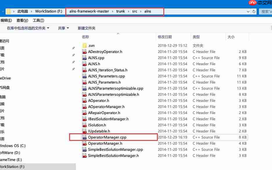 代码 | 自适应大邻域搜索系列之(1) - 使用ALNS代码框架求解TSP问题