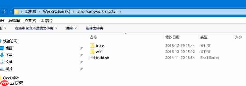 代码 | 自适应大邻域搜索系列之(1) - 使用ALNS代码框架求解TSP问题
