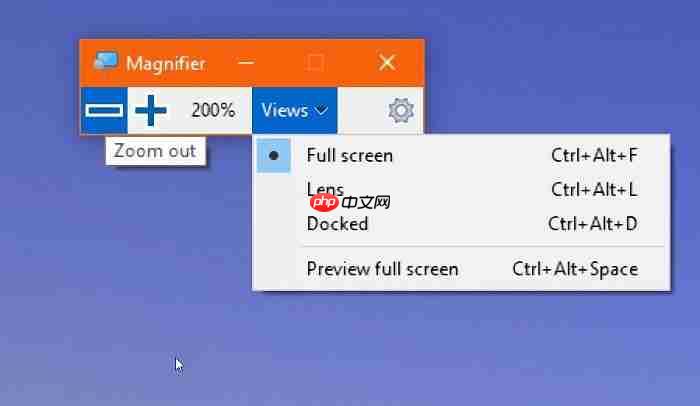 Win10 20H1中的放大镜应用或迎来一些改变