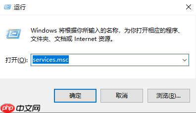 win10无法启动network1068怎么办？