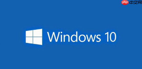 win10 1909操作中心显示灰色怎么办？