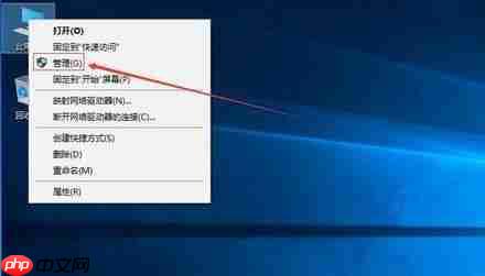 Win10突然只剩下c盘了怎么回事？