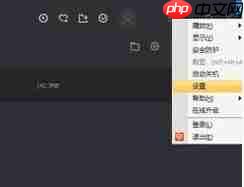 qlv格式怎么转mp4？教你qlv文件转换mp4图文教程