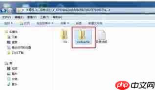qlv格式怎么转mp4？教你qlv文件转换mp4图文教程
